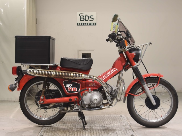 Honda CT110 HUNTERCUB 1993