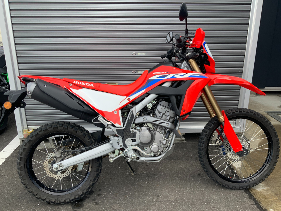 Honda CRF250L 2023