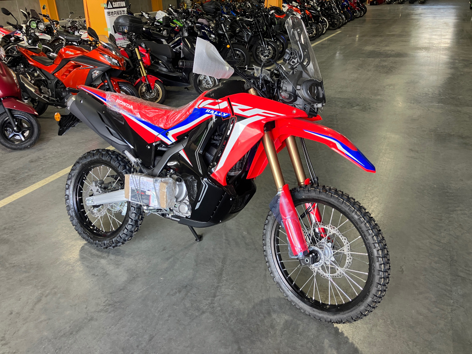 Honda CRF250L RALLY 2023
