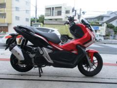 Honda ADV 150 2020