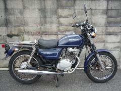 Honda CD250U 1988