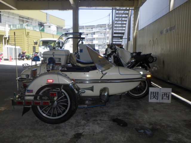 HD FLHP1340 SIDECAR 1984