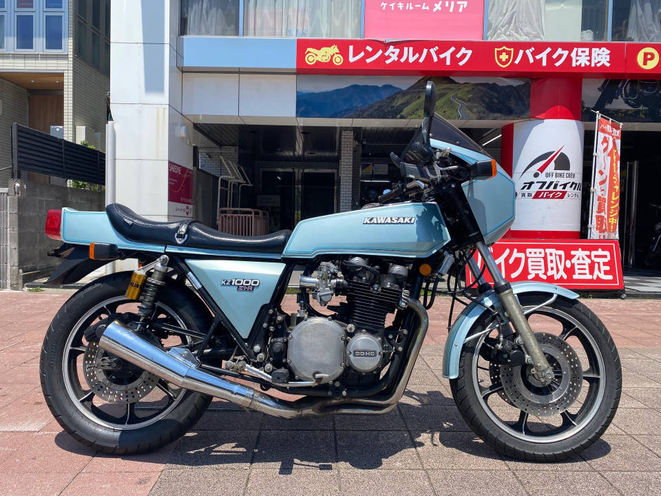 Kawasaki Z1-R 2020