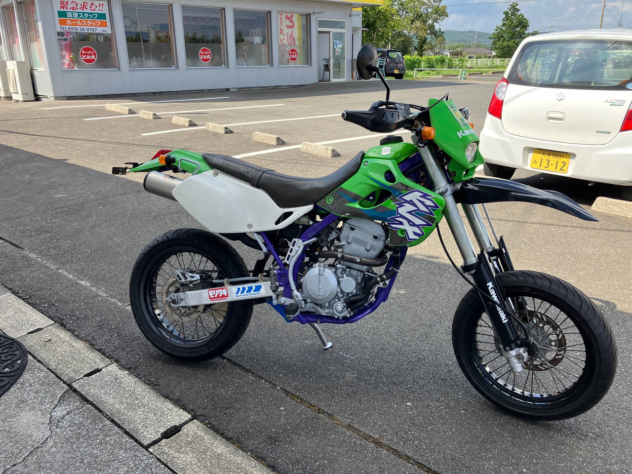 Kawasaki KLX250SR 1997