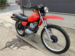 Honda XL250S 1980