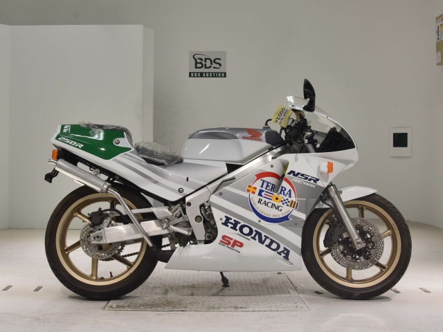 Honda NSR125F 1989