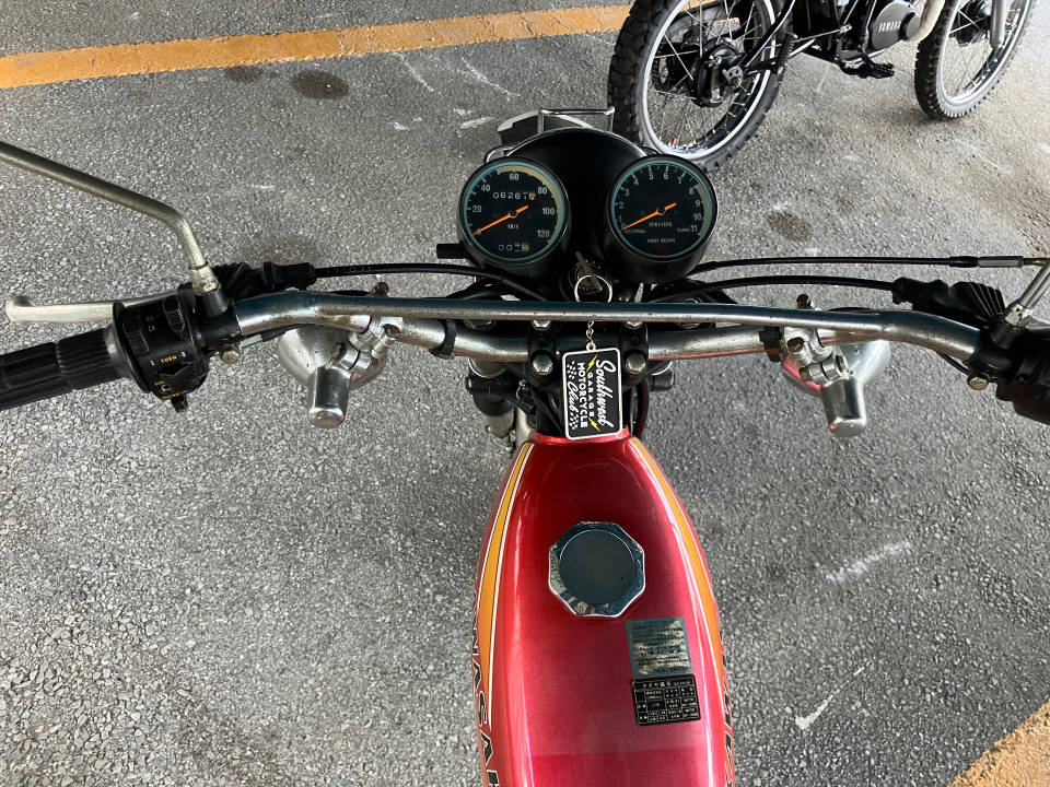 Kawasaki KE125