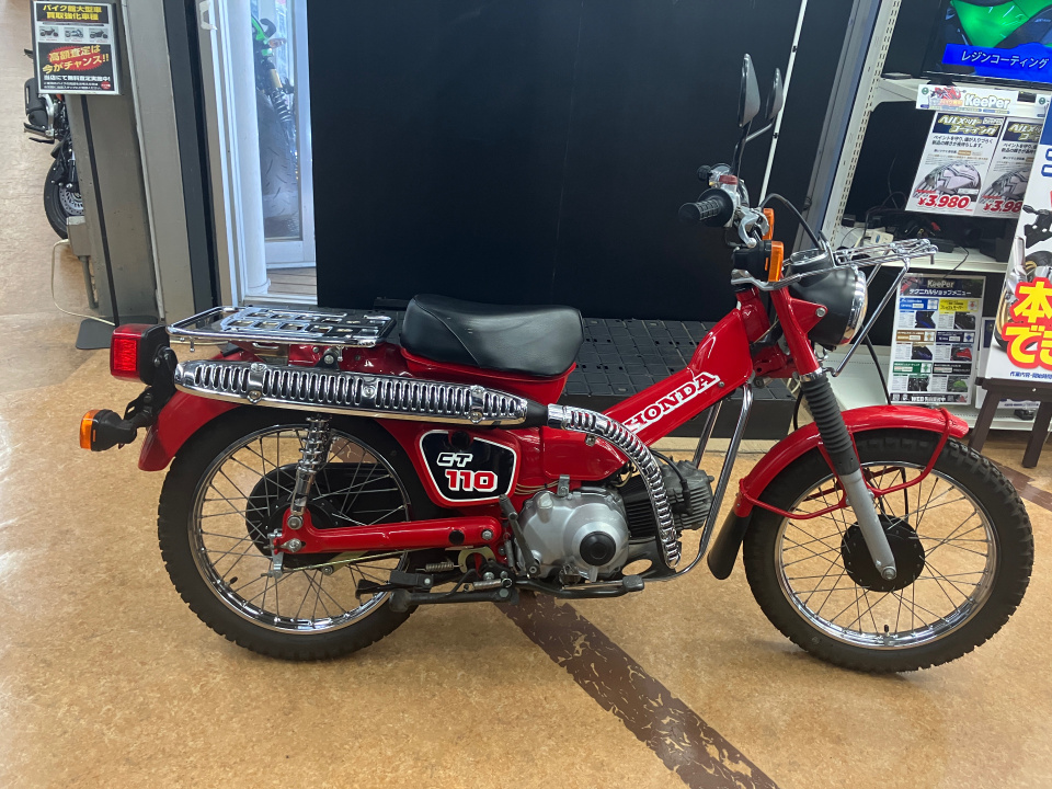 Honda CT110 HUNTERCUB 2023