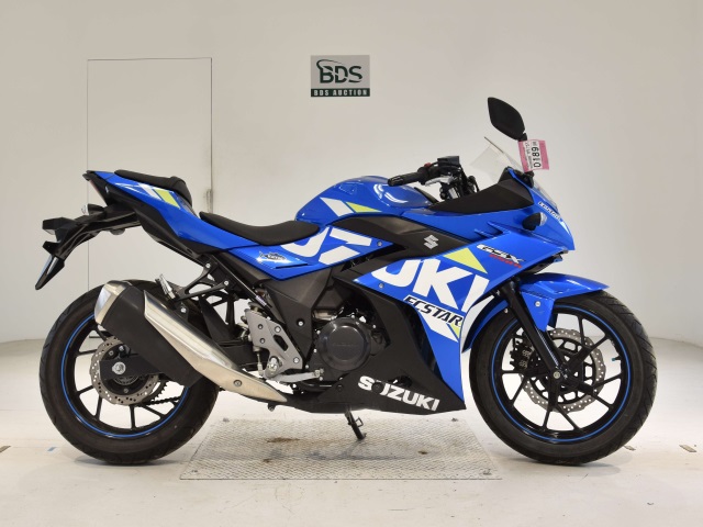 Suzuki GSX250R