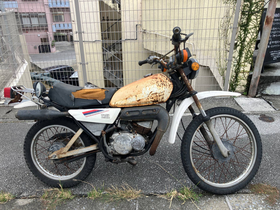 Yamaha MR50