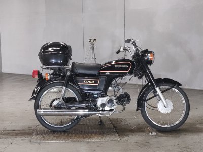 Honda CD50 1987