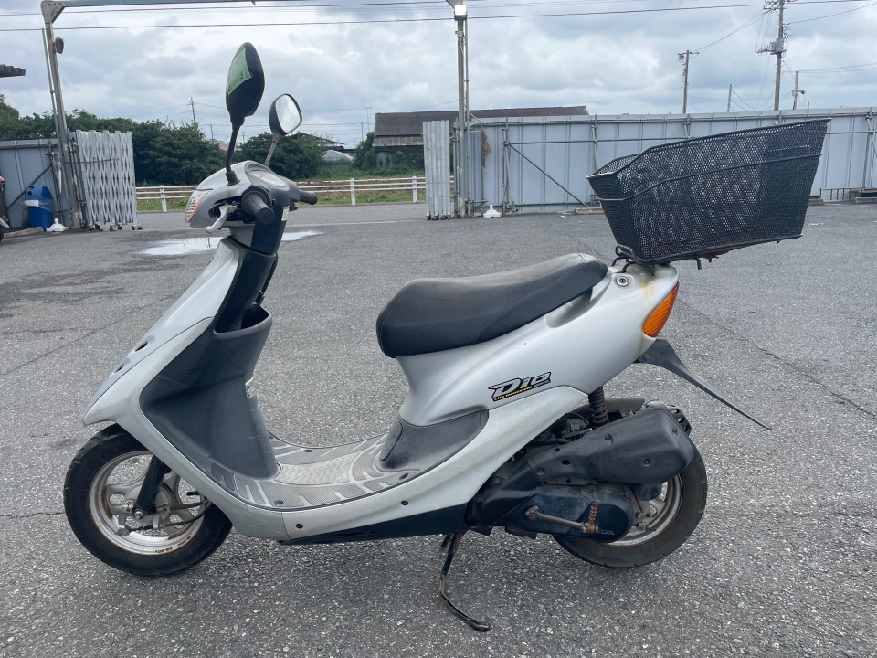 Honda DIO 2000