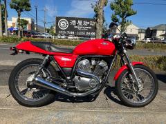 Yamaha SRV250 RENAISSA 1997