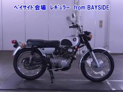 Honda CL72