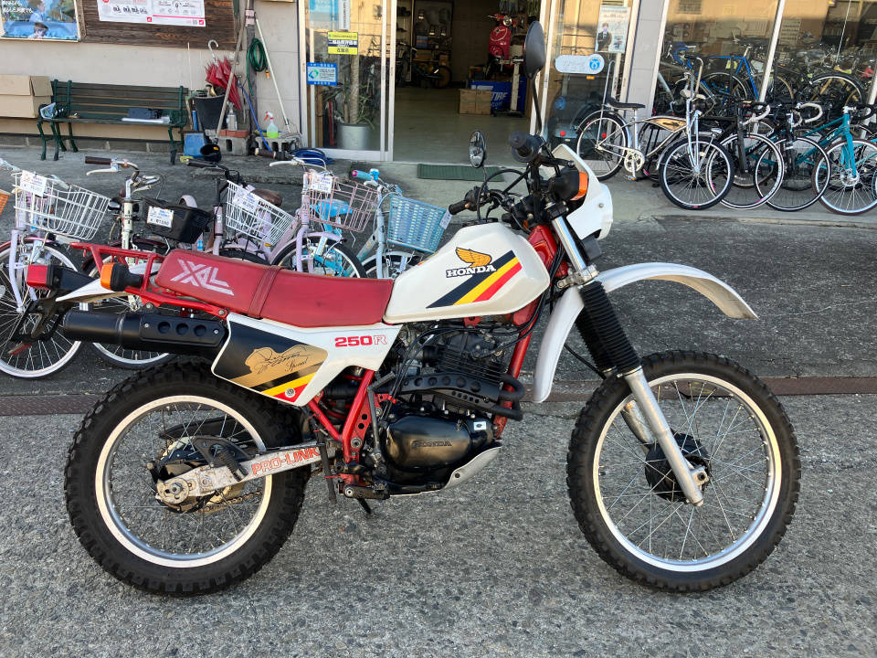 Honda XL250R 1982