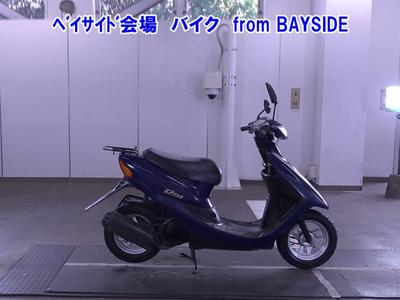 Honda DIO-3