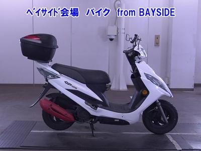 Kymco GP125 2021
