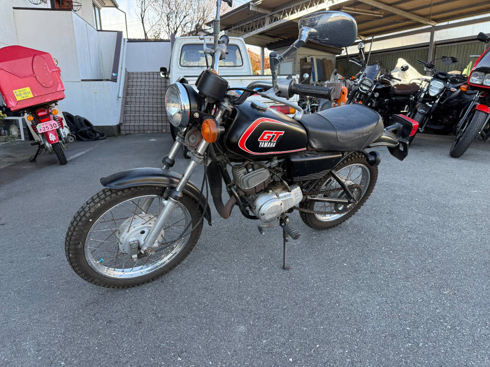 Yamaha GT50