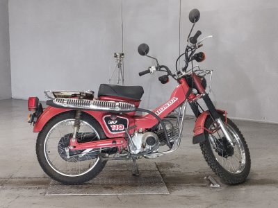 Honda CT110 HUNTERCUB 2023
