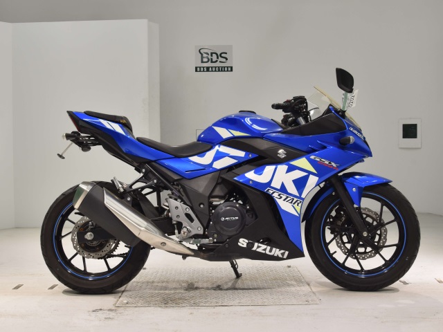Suzuki GSX250R