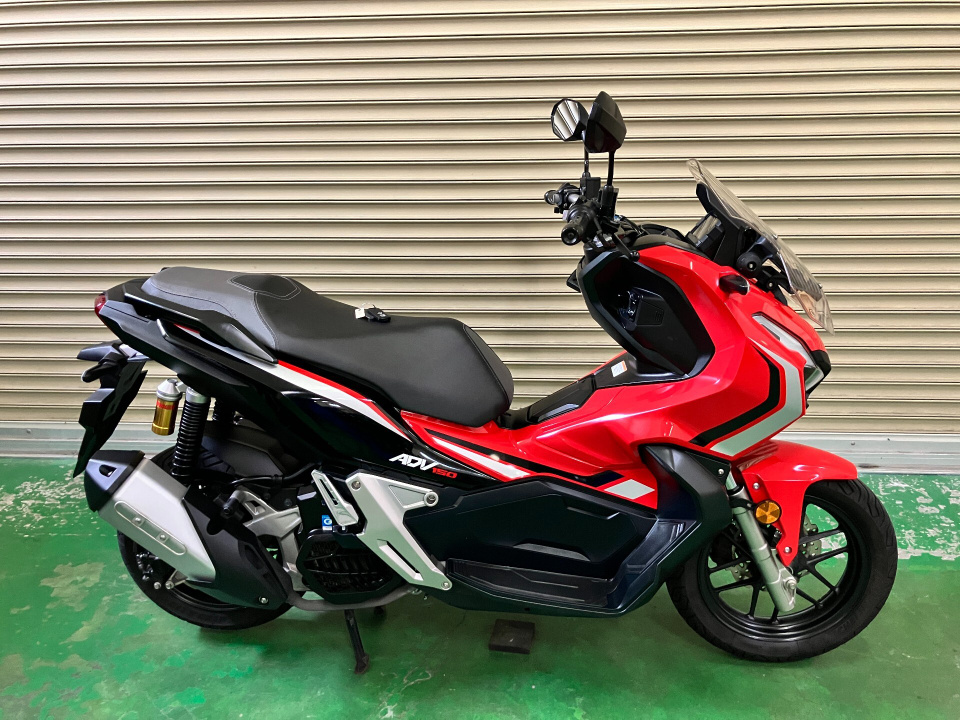 Honda ADV 150 2020