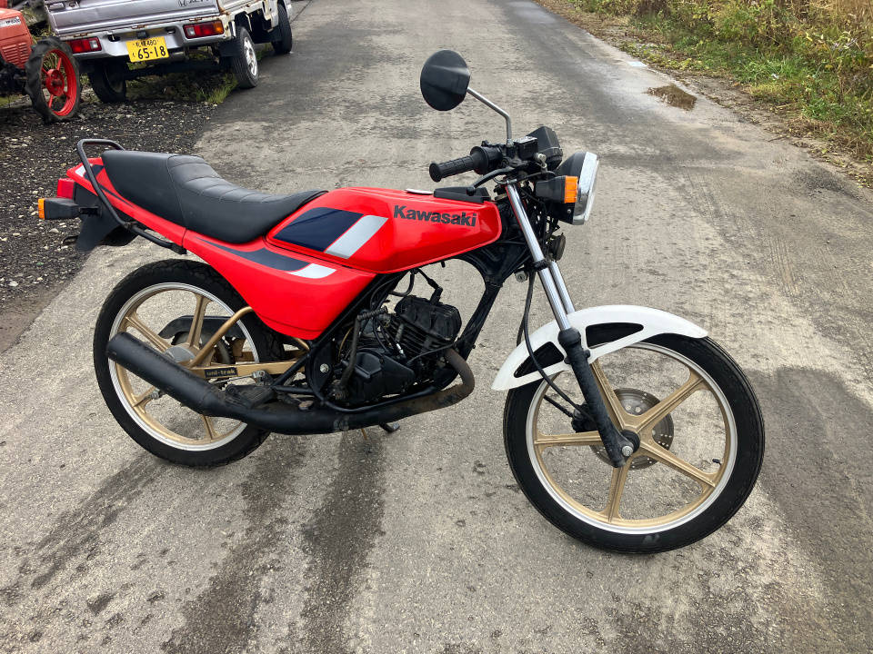 Kawasaki AR50