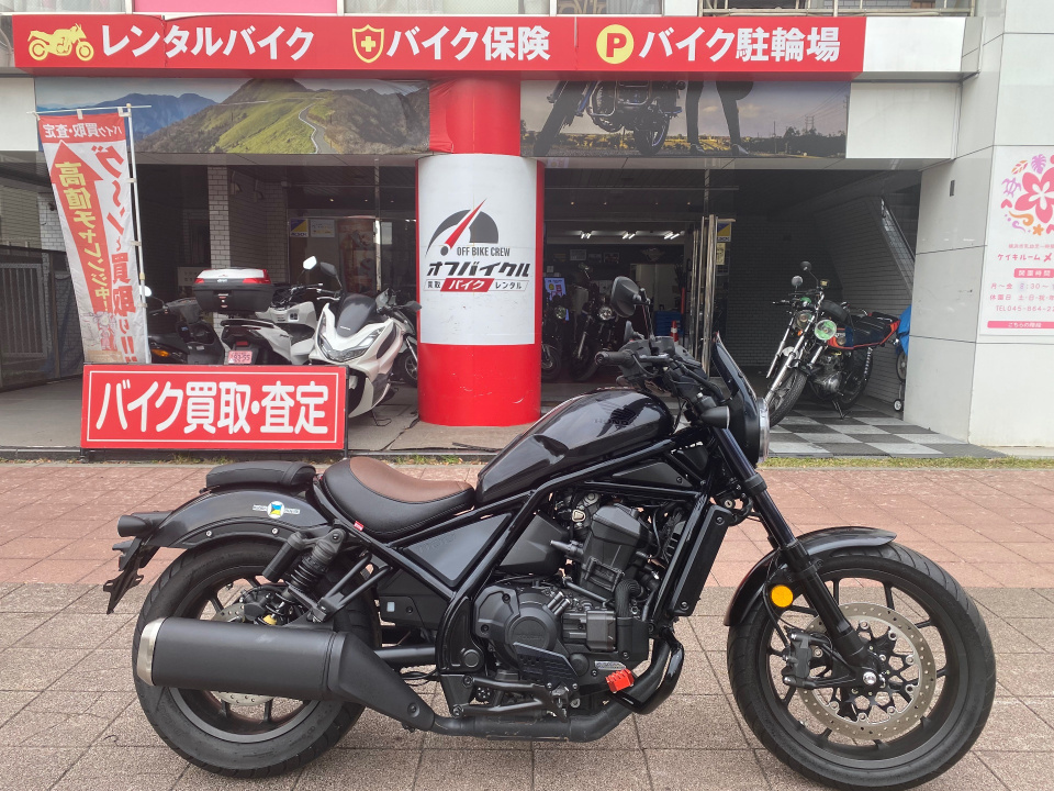 Honda REBEL CMX1100DCT 2023