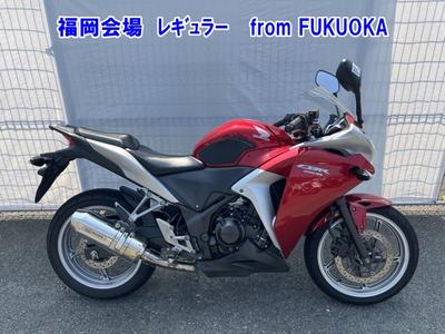 Honda CBR250R