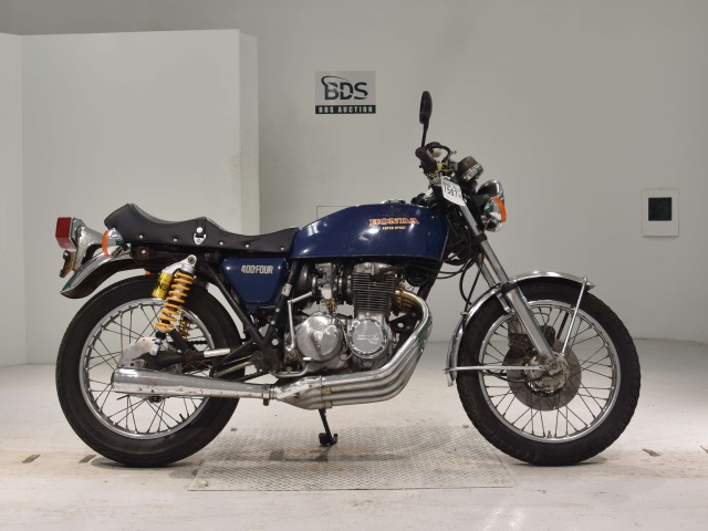 Honda CB400 2024