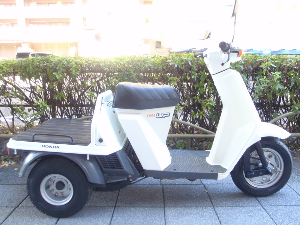 Honda GYRO UP 2004