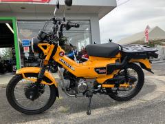 Honda CT125 HUNTERCUB 2023