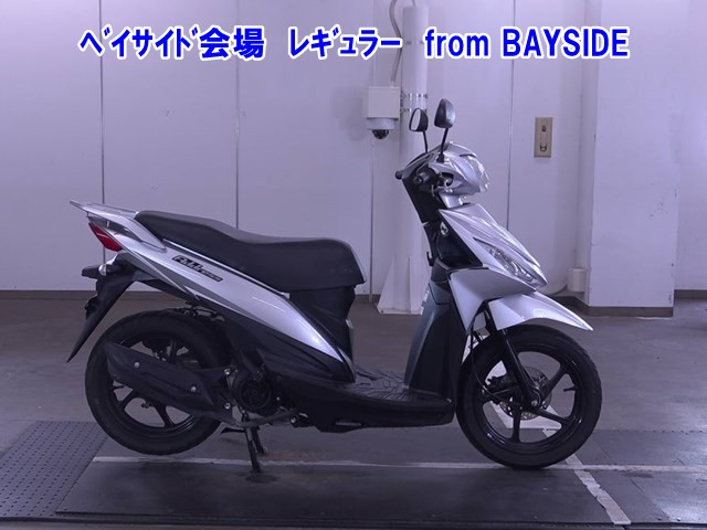 Suzuki ADDRESS V110