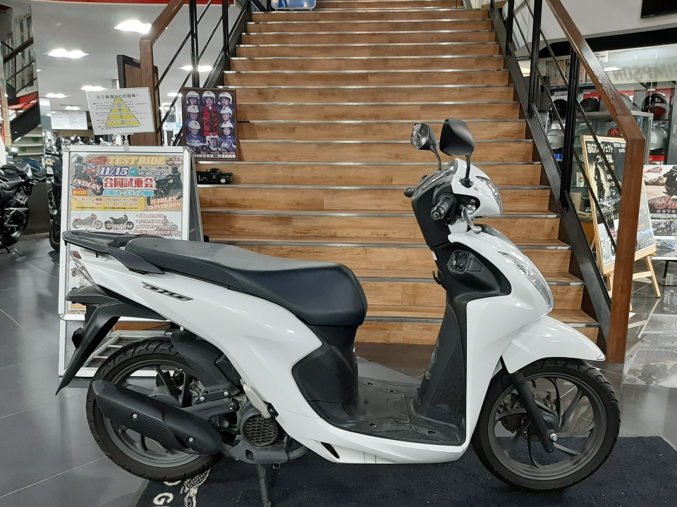Honda DIO110 2023