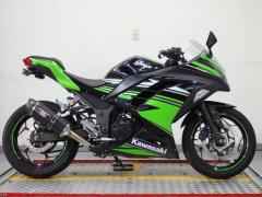 Kawasaki NINJA250 2016