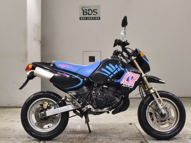 Kawasaki KSR50 1990