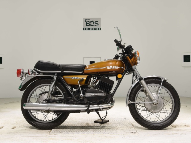Yamaha RD250