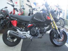 Honda MSX125 GROM 2023