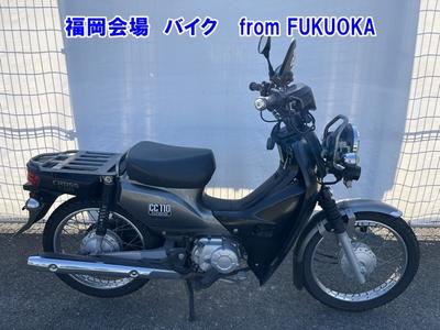 Honda LEAD110 2016