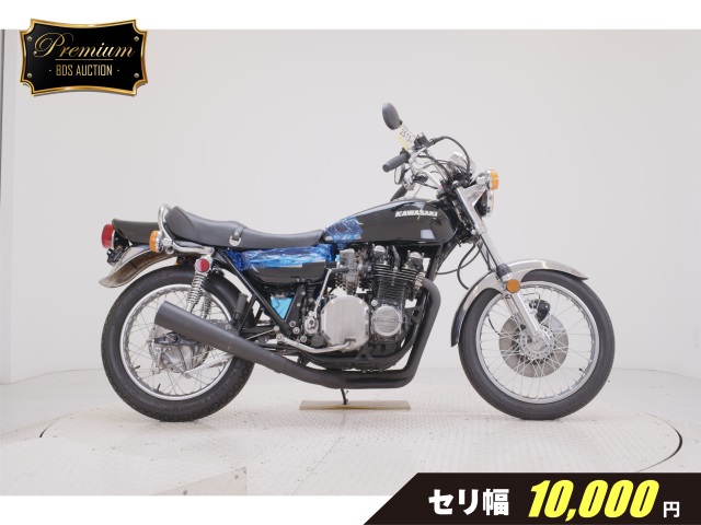 Kawasaki Z1 900 SUPERFOUR 2025