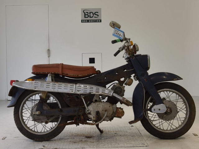 Honda CS92