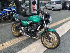Kawasaki Z650RS 2023