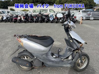 Honda DIO-5