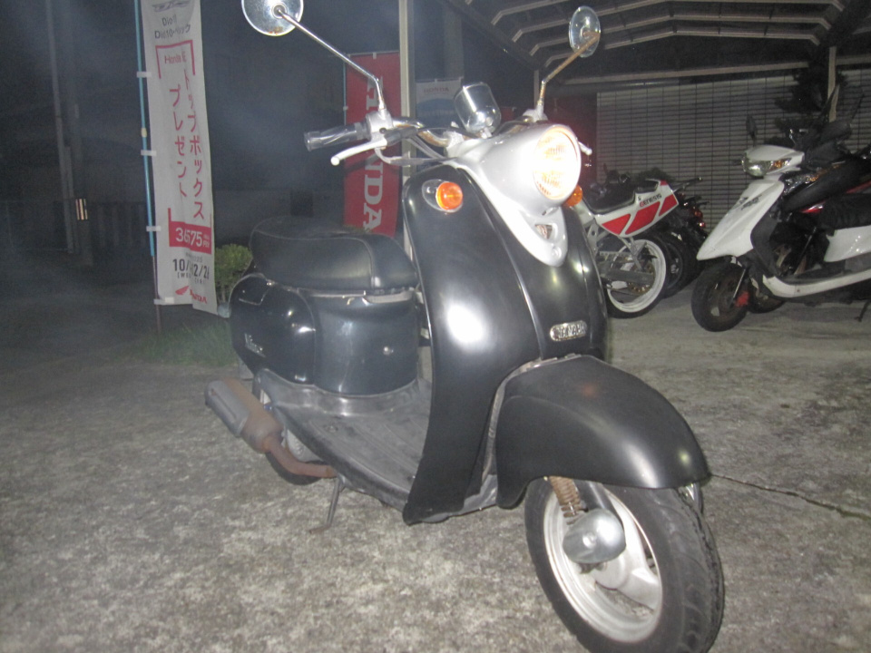 Yamaha VINO50 1997