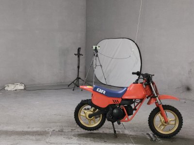 Honda QR50 1983