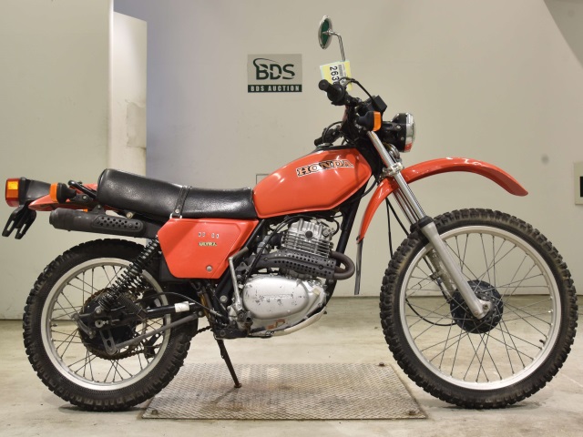 Honda XL250S 1980