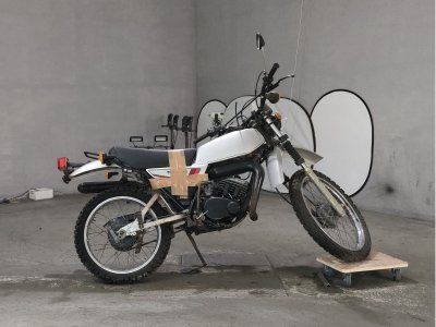 Yamaha DT125R TRAIL