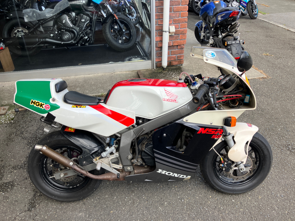 Honda NSR50 1997