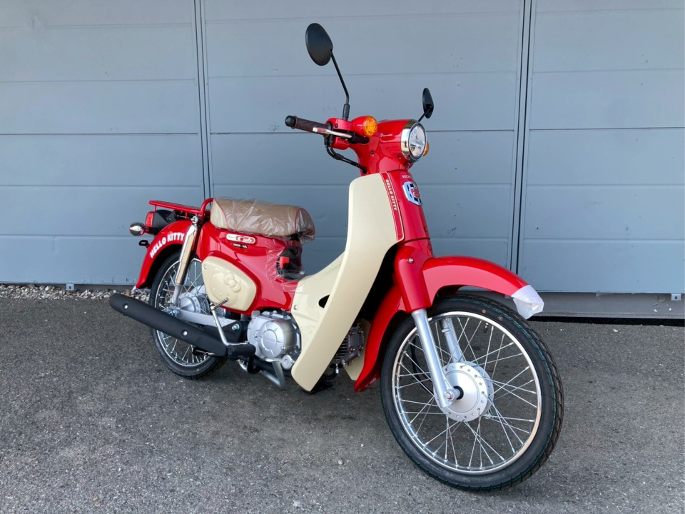 Honda FORZA Z 2025