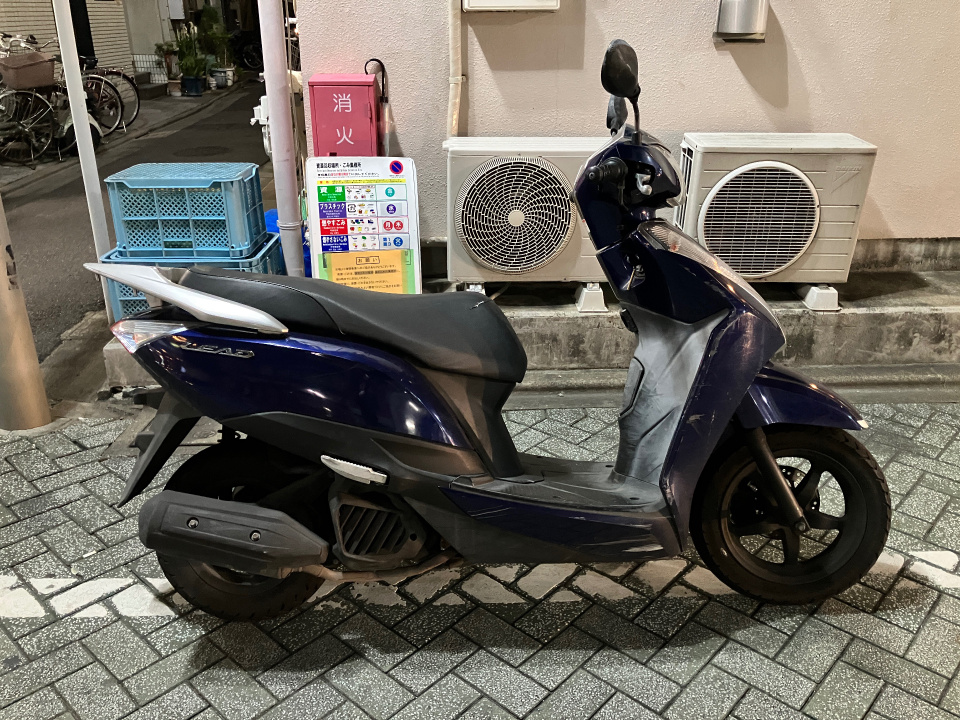 Honda LEAD125 2015