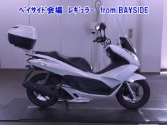 Honda PCX125 2014